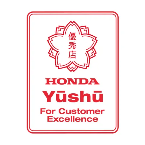 Logo des Yushu-Preises