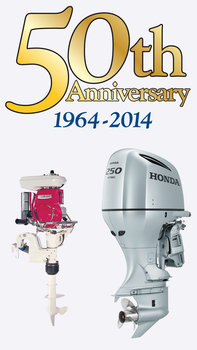 Logo zum 50. Jubiläum von Honda