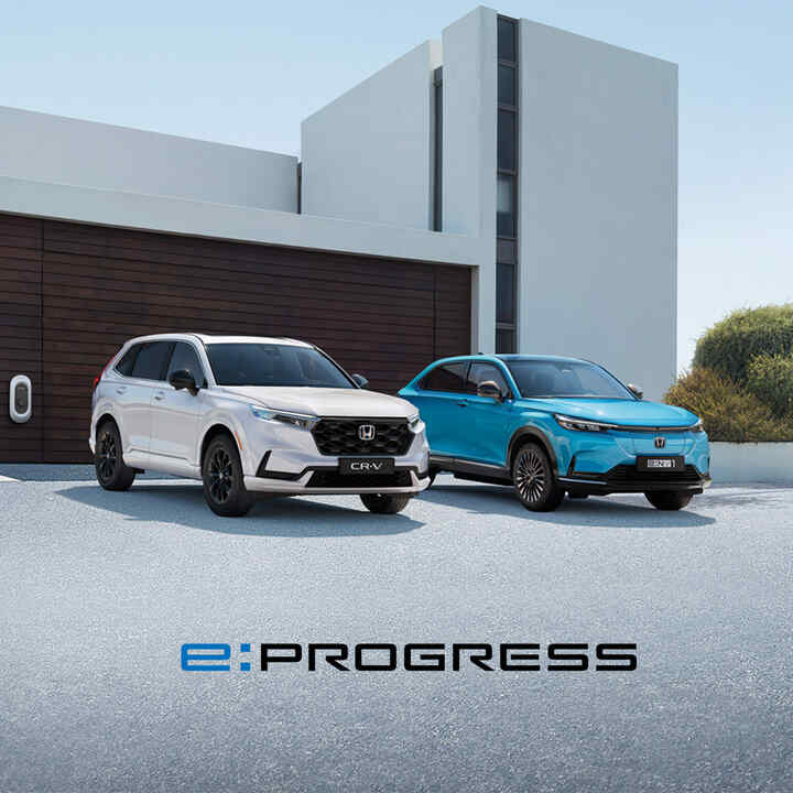 Honda e:Progress