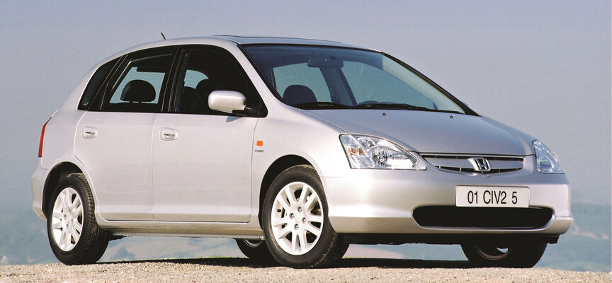 Honda Civic Altes Modell