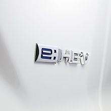 CR-V Hybrid Key