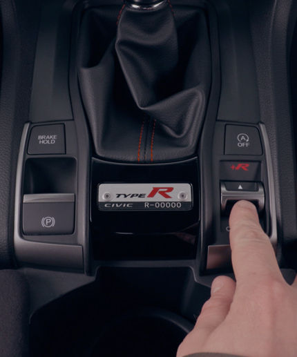 Aufnahme des Honda Civic Type R zur Demonstration der variablen Fahrmodi