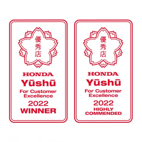 Logos des Honda Yūshū-Awards für herausragenden Kundenservice.