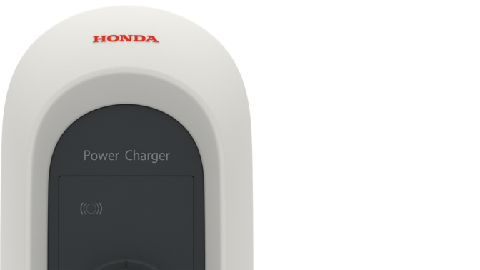 Honda e, Ladegerät in Aktion.