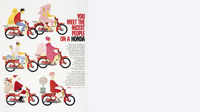 Ein Werbeslogan für die Honda Super Cub.