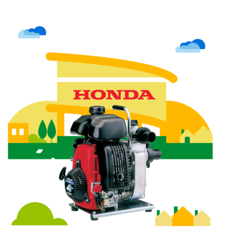 Abbildung zu Händler für Wasserpumpen.