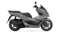 PCX125 2023