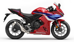Honda new model 2020 bike cheap