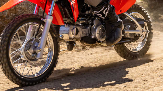 CRF110F Bremsleistung