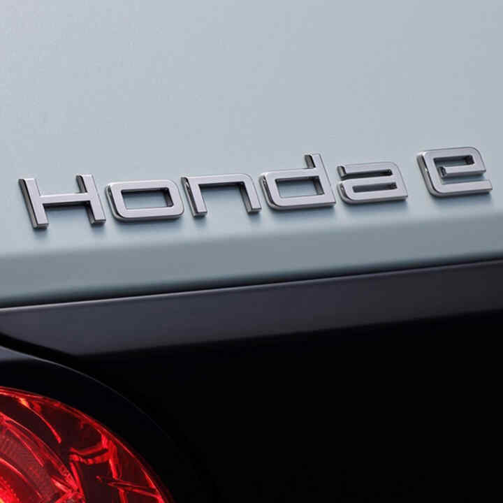 Honda e Detailansicht hinten