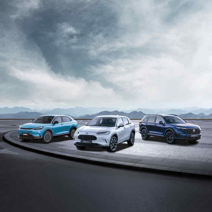 Dre neue Honda SUVs
