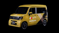 Honda ist offizieller globaler Partner der Leichtathletik-Weltmeisterschaften 2025 in Tokio