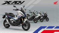 Ästhetik-Update für 2026: Neue Farben für Honda Forza 750 und X-ADV