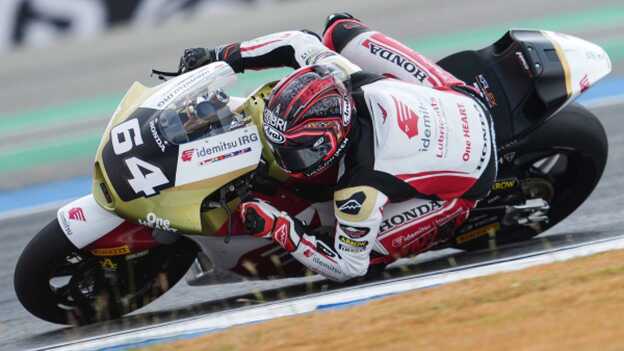 Moto2
