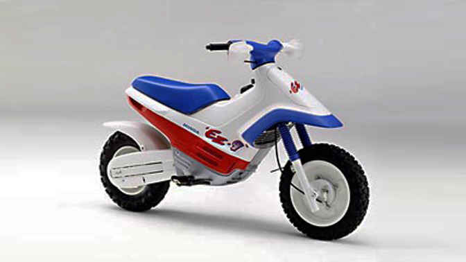 CUB by Deus Ex Machina