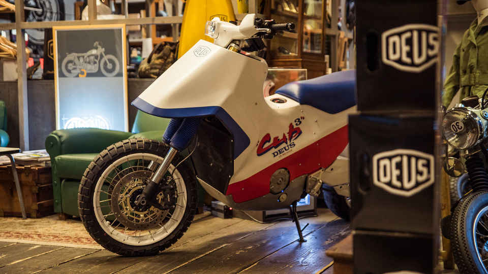 CUB by Deus Ex Machina