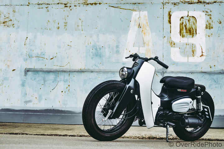 Custom Bike Super Power Cub