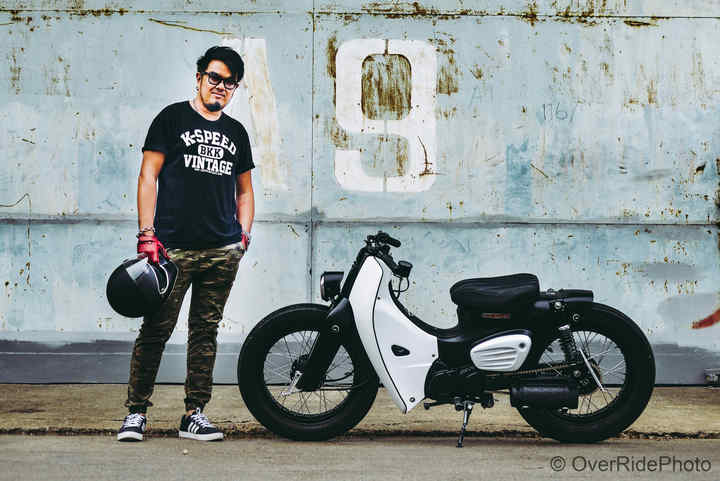 Custom Bike Super Power Cub